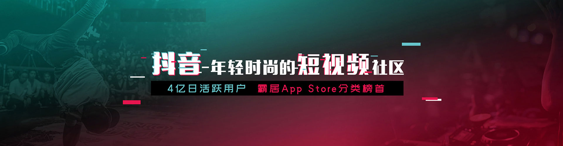 瀍河sem开户