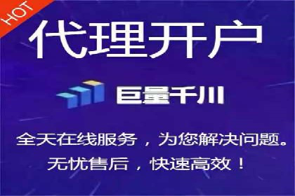 信息流广告优化策略：成功案例与经验分享